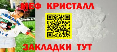 a pvp Партизанск
