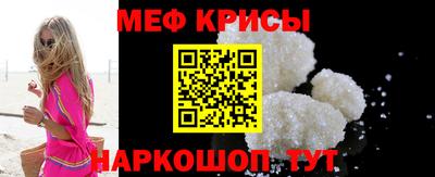 ECSTASY Обнинск