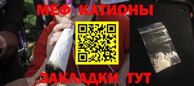 наркотики Нягань