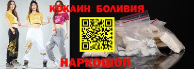 наркотики Нягань