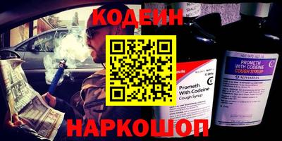 a pvp Партизанск