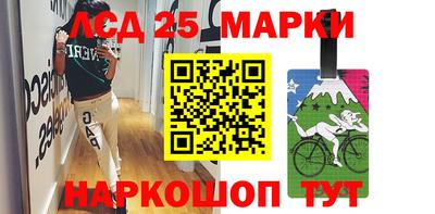 мефедрон мука Первоуральск