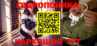 мефедрон мука Первоуральск