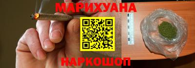 мефедрон мука Первоуральск