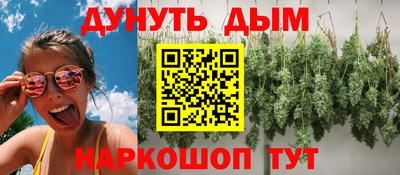 наркотики Нягань