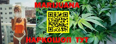 наркотики Нягань