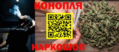 меф VHQ Обь