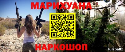наркотики Нягань