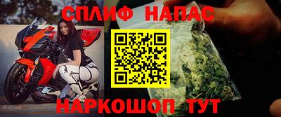 мефедрон мука Первоуральск