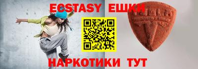индика Пенза