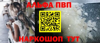 мефедрон мука Первоуральск