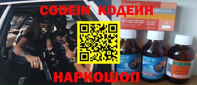 мефедрон мука Первоуральск