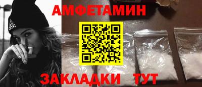 наркотики Нягань