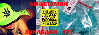 индика Пенза
