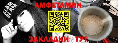 ECSTASY Обнинск