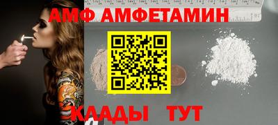 наркотики Нягань