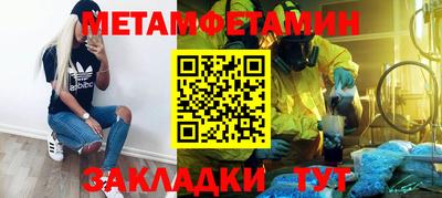 ECSTASY Обнинск