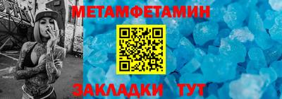 наркотики Нягань