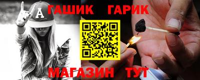 меф VHQ Обь