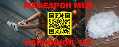 ECSTASY Обнинск