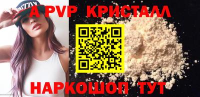 ECSTASY Обнинск