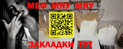 ECSTASY Обнинск